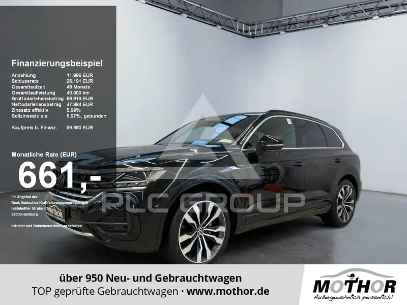 2023 Volkswagen Touareg