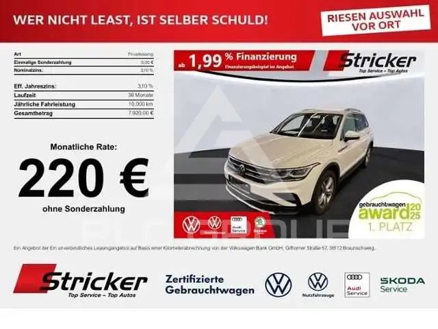 2023 Volkswagen Tiguan