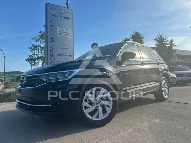 2023 Volkswagen Tiguan