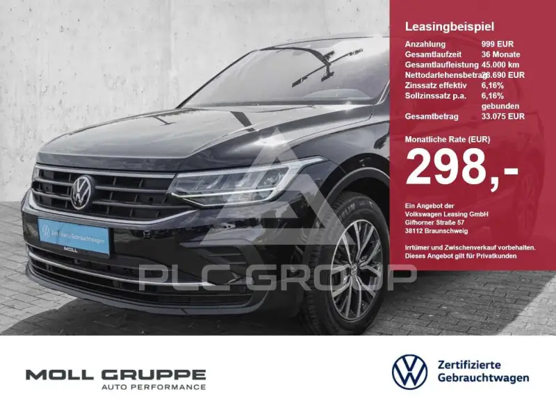 2023 Volkswagen Tiguan