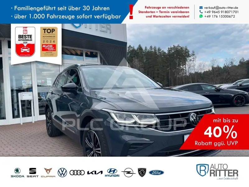 2023 Volkswagen Tiguan