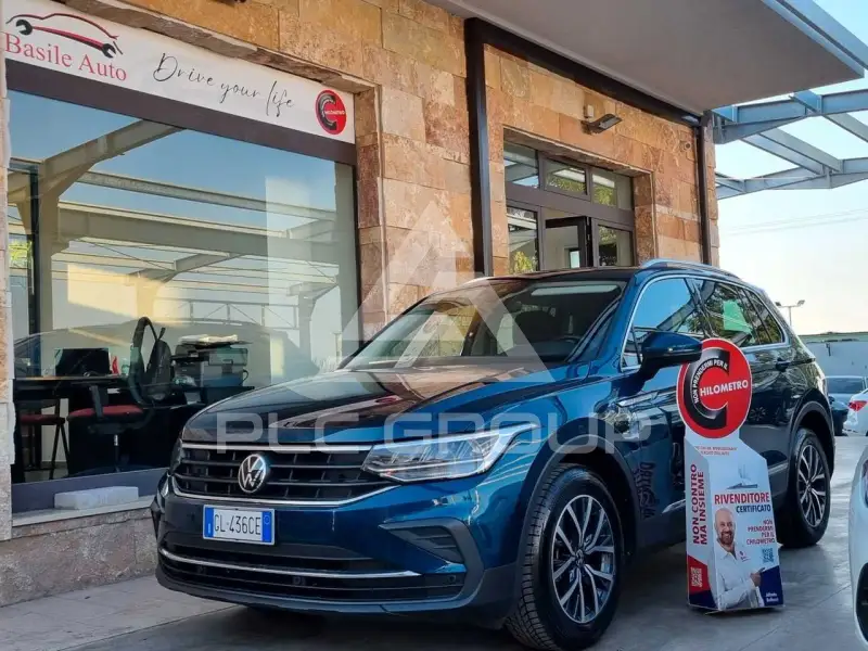 2023 Volkswagen Tiguan