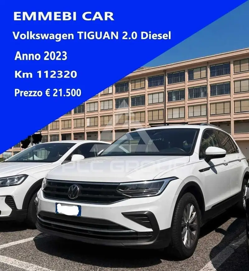 2023 Volkswagen Tiguan
