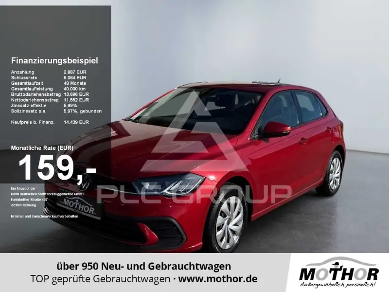 2023 Volkswagen Polo