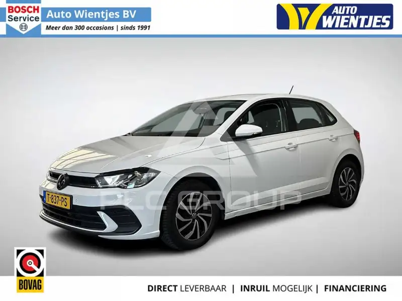 2023 Volkswagen Polo
