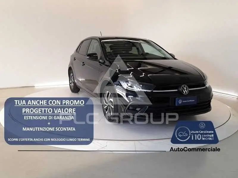 2023 Volkswagen Polo