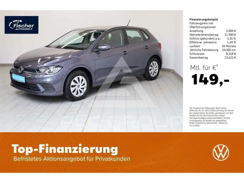 2023 Volkswagen Polo