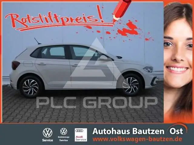 2023 Volkswagen Polo