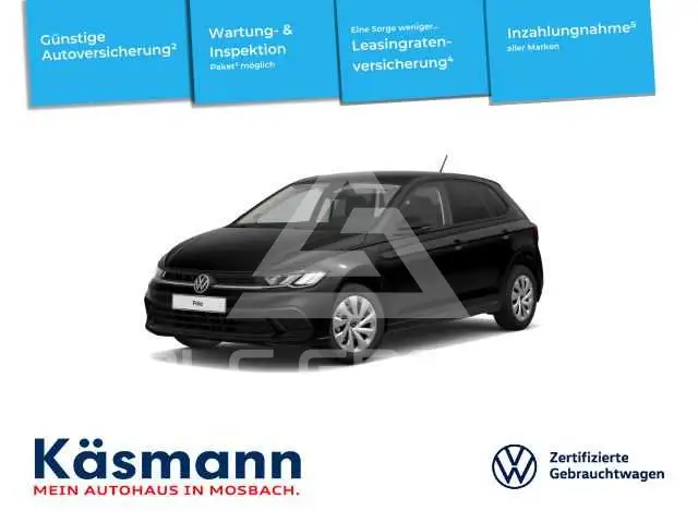 2023 Volkswagen Polo
