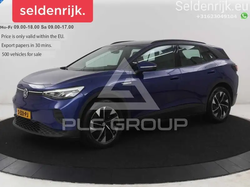 2023 Volkswagen ID 4