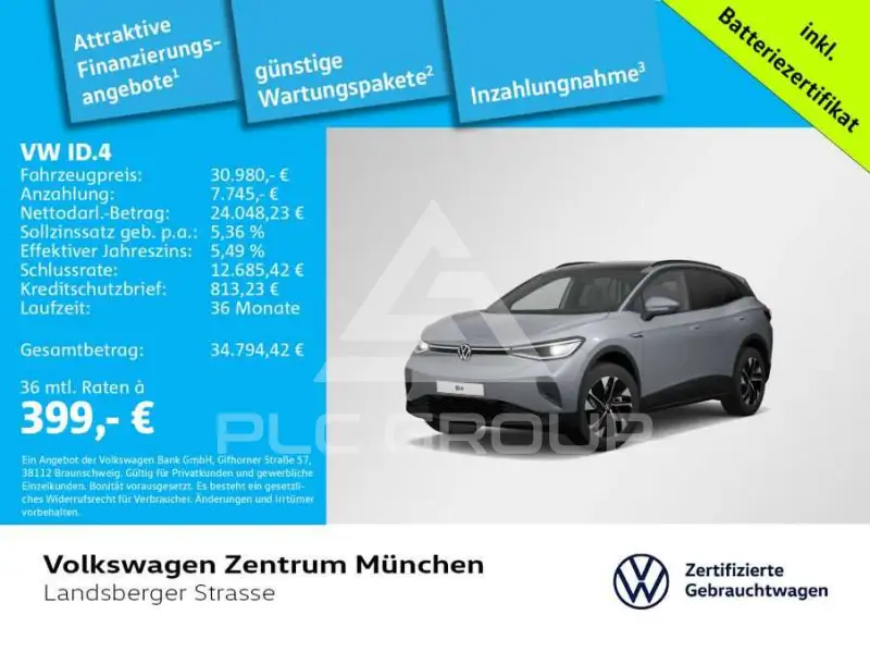 2023 Volkswagen ID 4