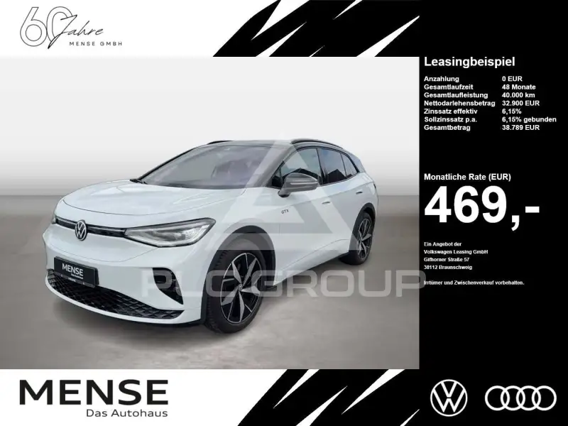 2023 Volkswagen ID 4