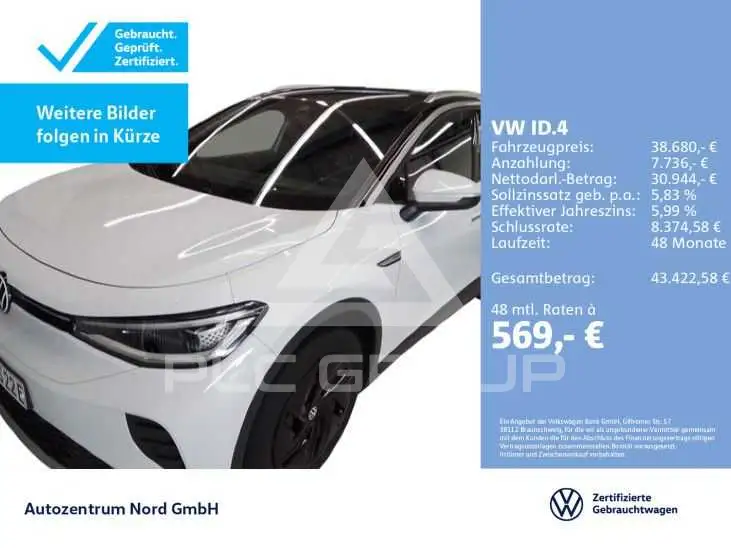 2023 Volkswagen ID 4