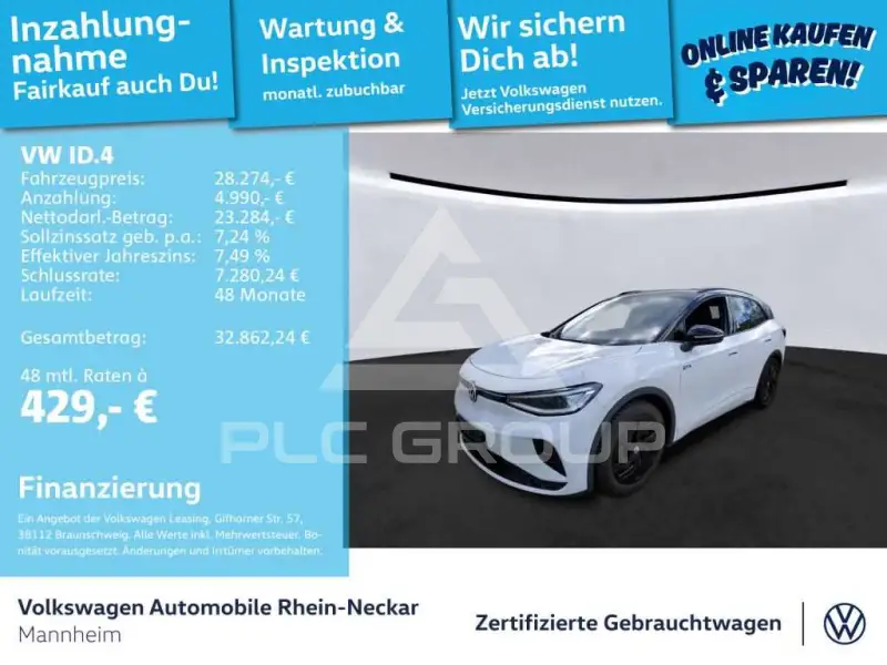 2023 Volkswagen ID 4