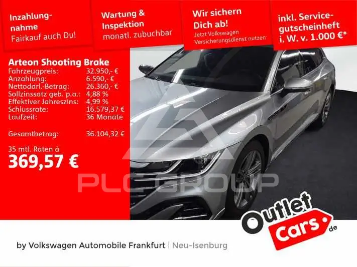 2023 Volkswagen ARTEON