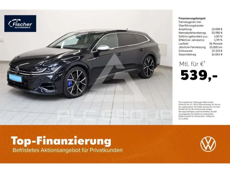 2023 Volkswagen ARTEON