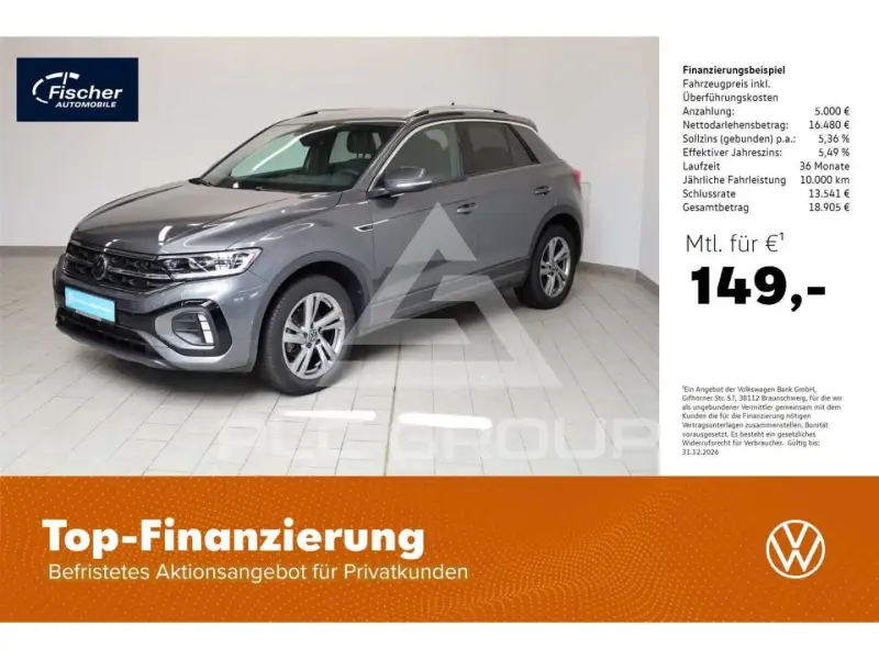 2023 Volkswagen T-Roc