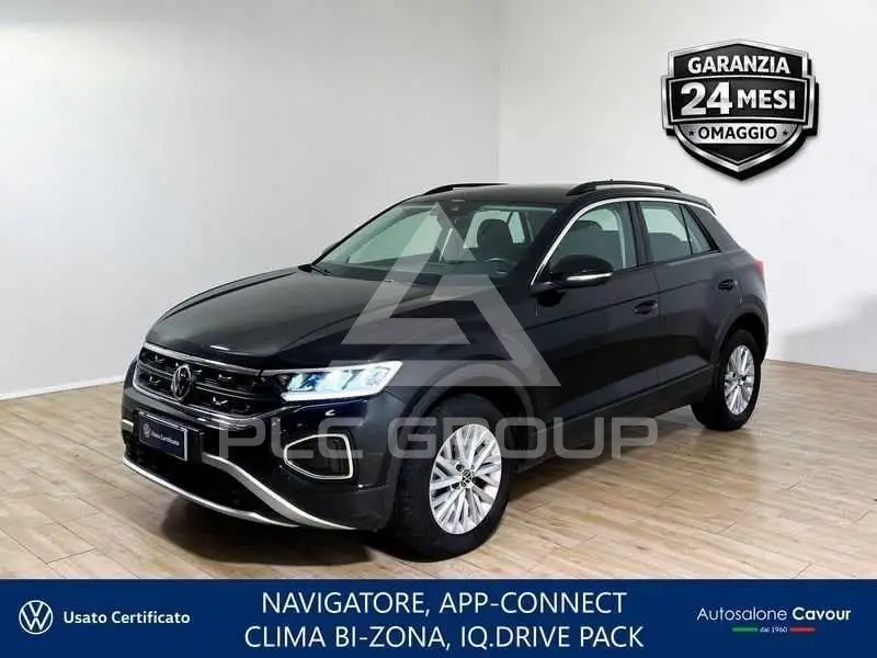 2023 Volkswagen T-Roc