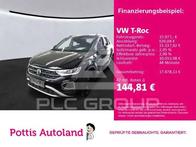 2023 Volkswagen T-Roc