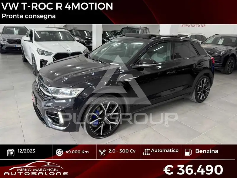 2023 Volkswagen T-Roc