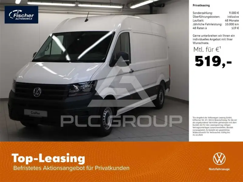 2023 Volkswagen Crafter