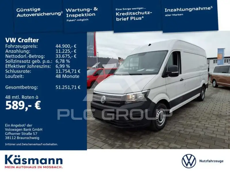 2023 Volkswagen Crafter