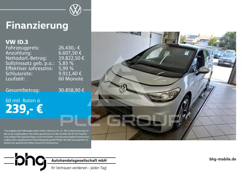 2023 Volkswagen ID3