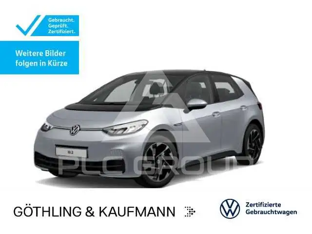 2023 Volkswagen ID3