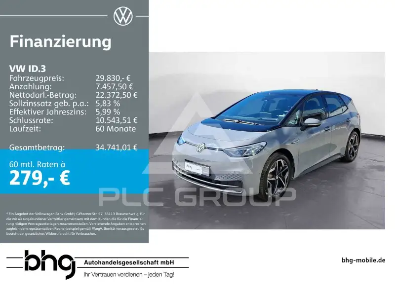 2023 Volkswagen ID3
