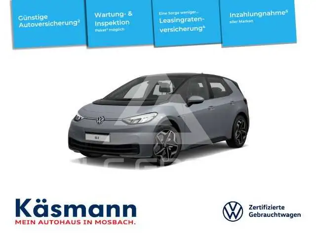 2023 Volkswagen ID3