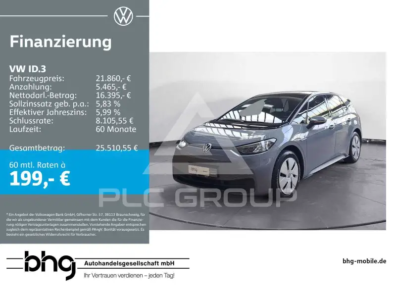 2023 Volkswagen ID3