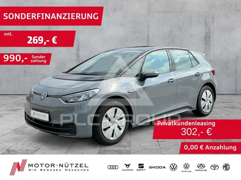 2023 Volkswagen ID3