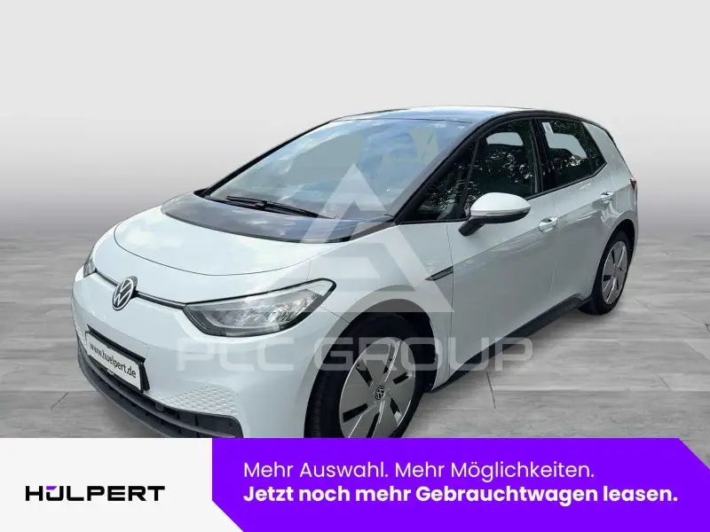 2023 Volkswagen ID3
