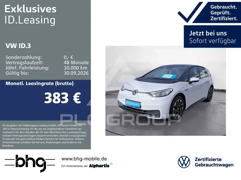 2023 Volkswagen ID3