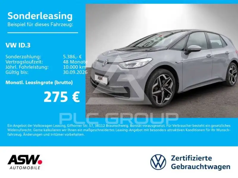 2023 Volkswagen ID3