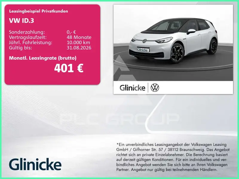 2023 Volkswagen ID3