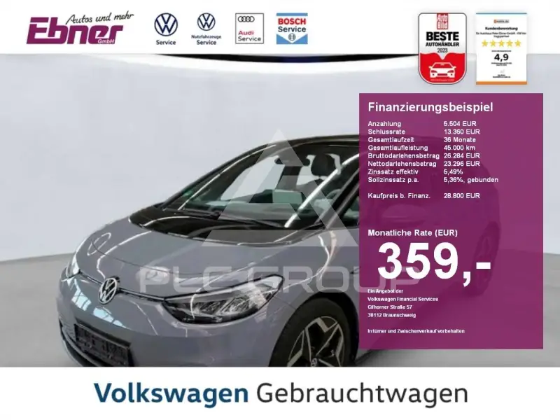 2023 Volkswagen ID3