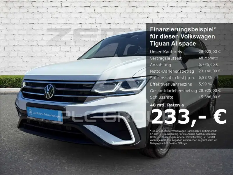 2023 Volkswagen Tiguan