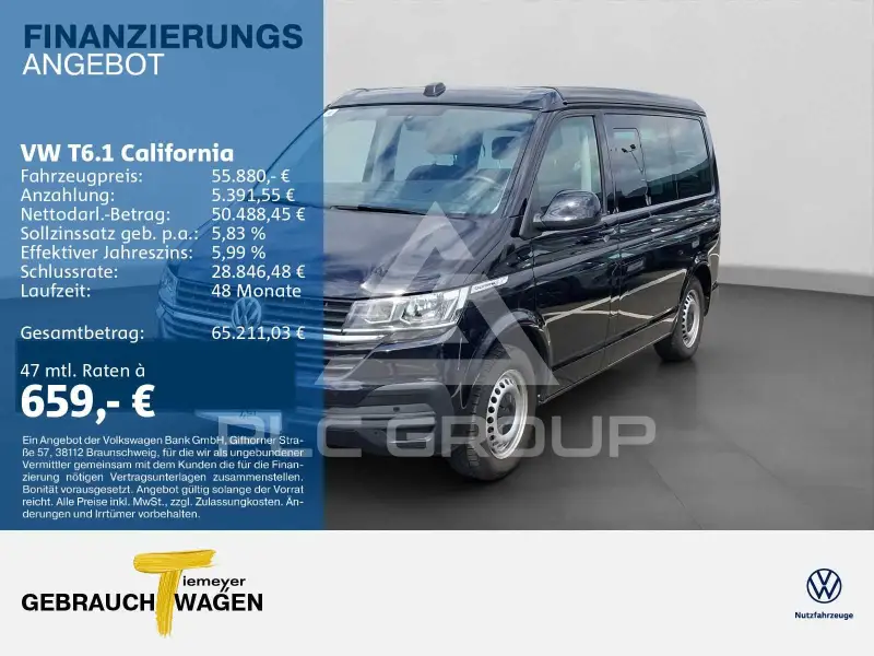 2023 Volkswagen T6