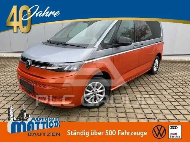 2023 Volkswagen T7 Multivan