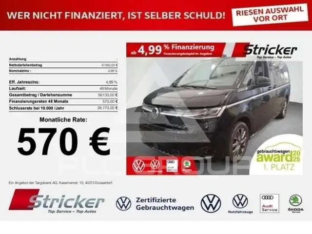 2023 Volkswagen T7 Multivan
