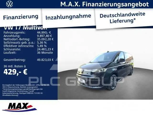 2023 Volkswagen T7 Multivan