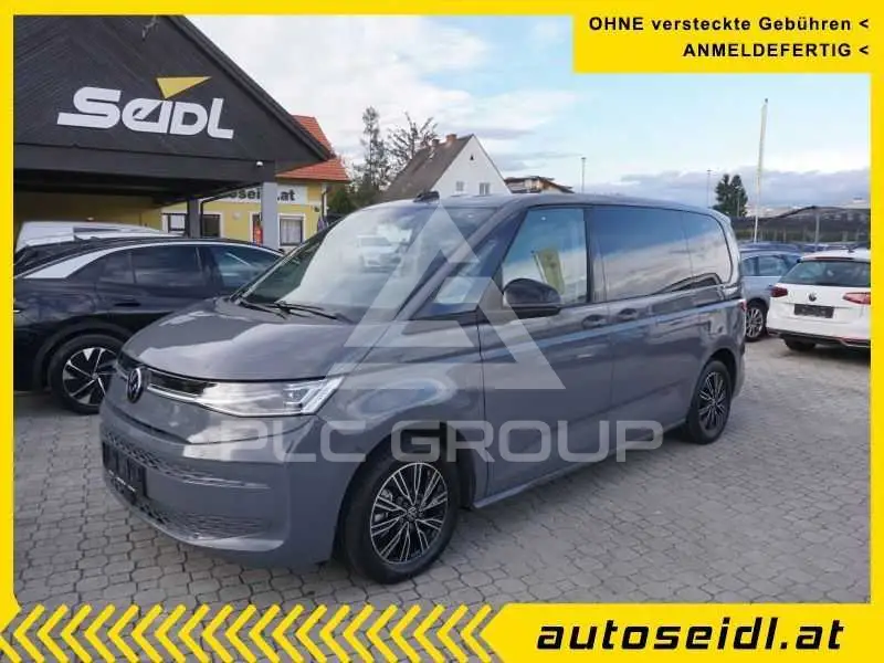 2023 Volkswagen T7 Multivan