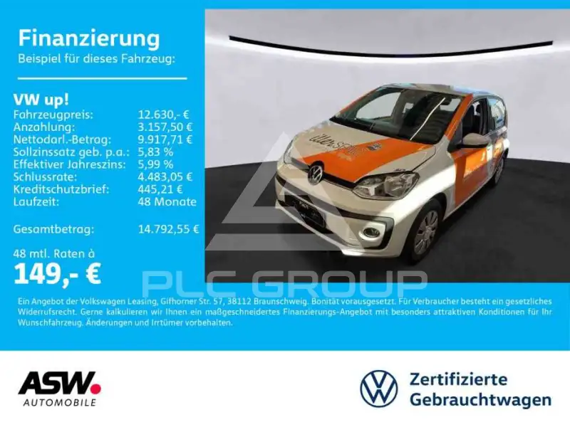 2023 Volkswagen Up