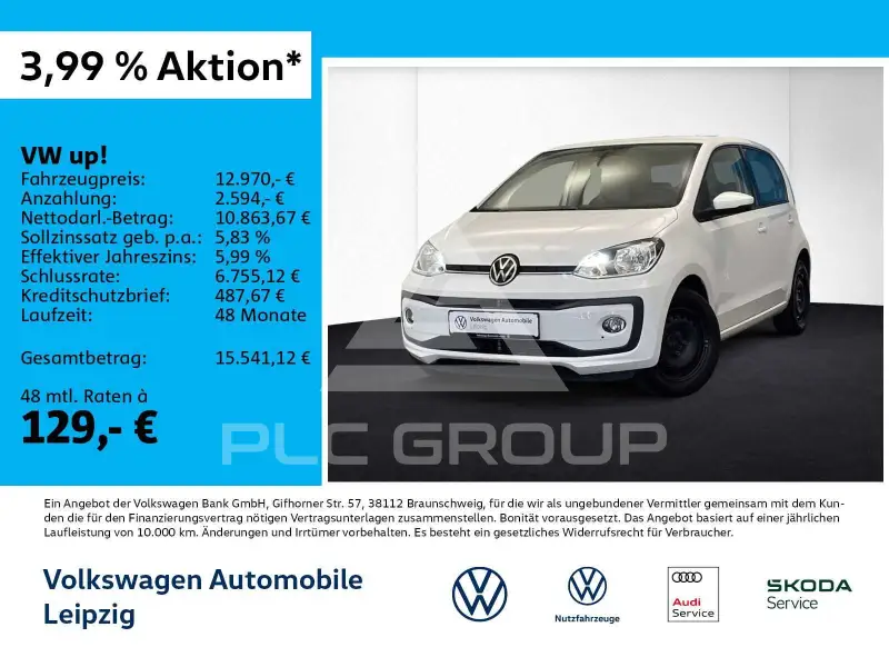 2023 Volkswagen Up
