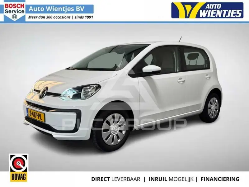 2023 Volkswagen Up