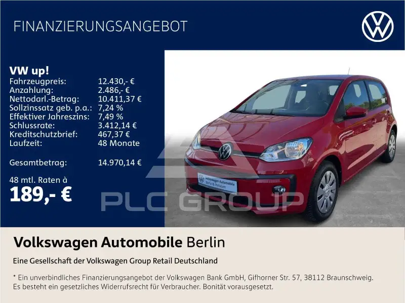 2023 Volkswagen Up