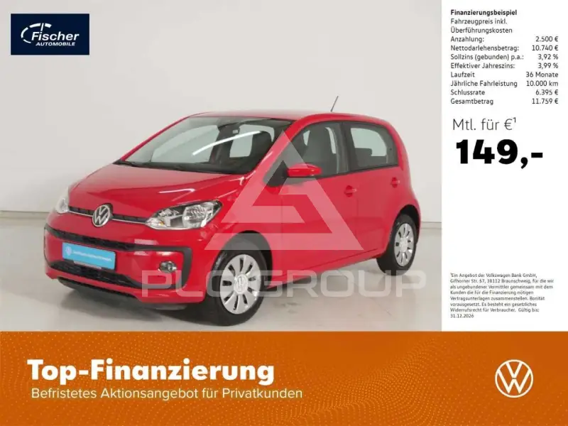 2023 Volkswagen Up