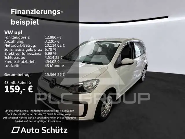 2023 Volkswagen Up