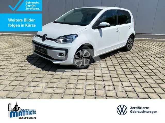 2023 Volkswagen Up